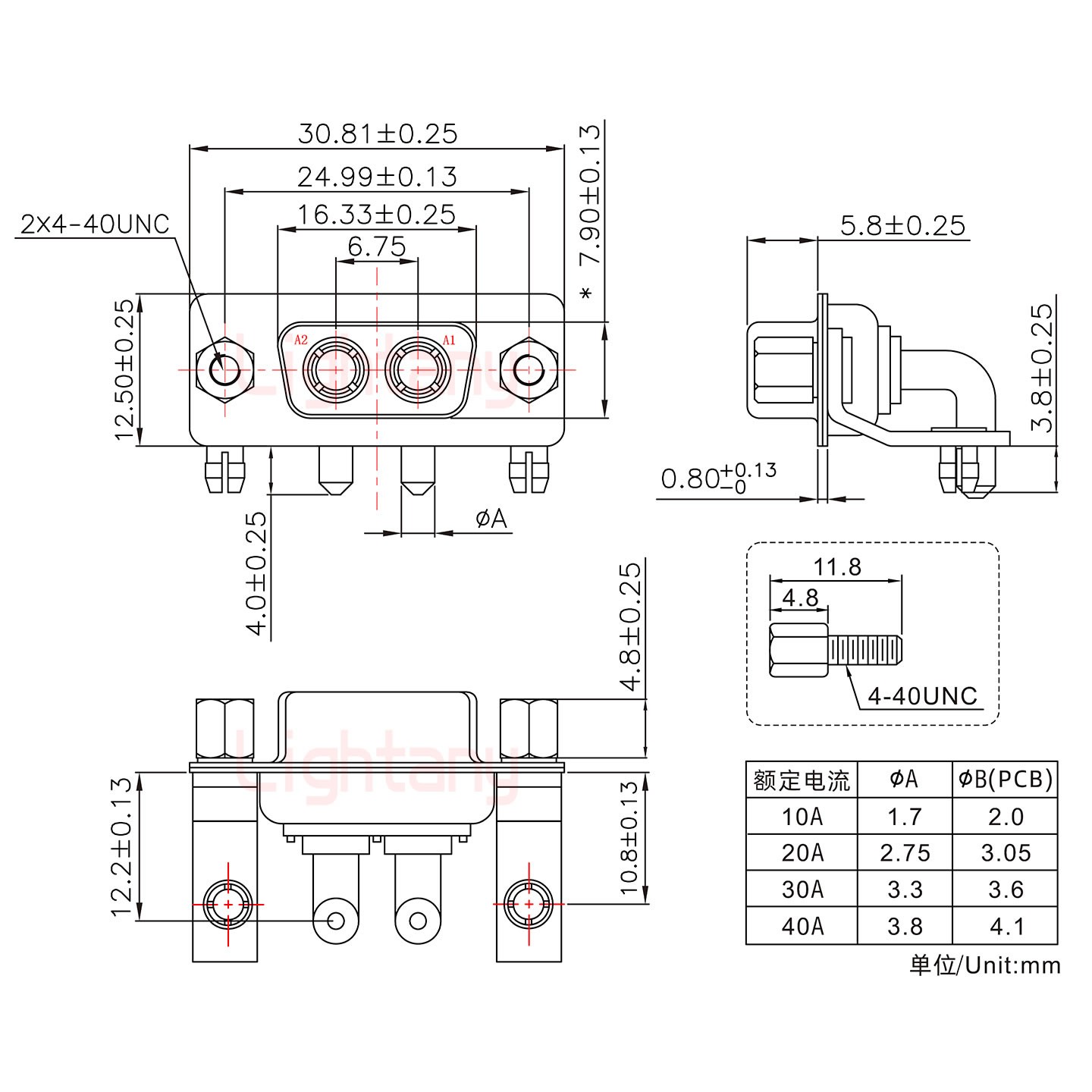2W2母PCB彎插板/鉚支架10.8/大電流30A
