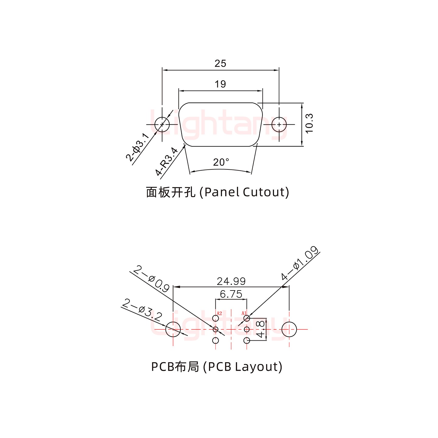 2W2母PCB直插板/鉚魚(yú)叉7.0/射頻同軸75歐姆