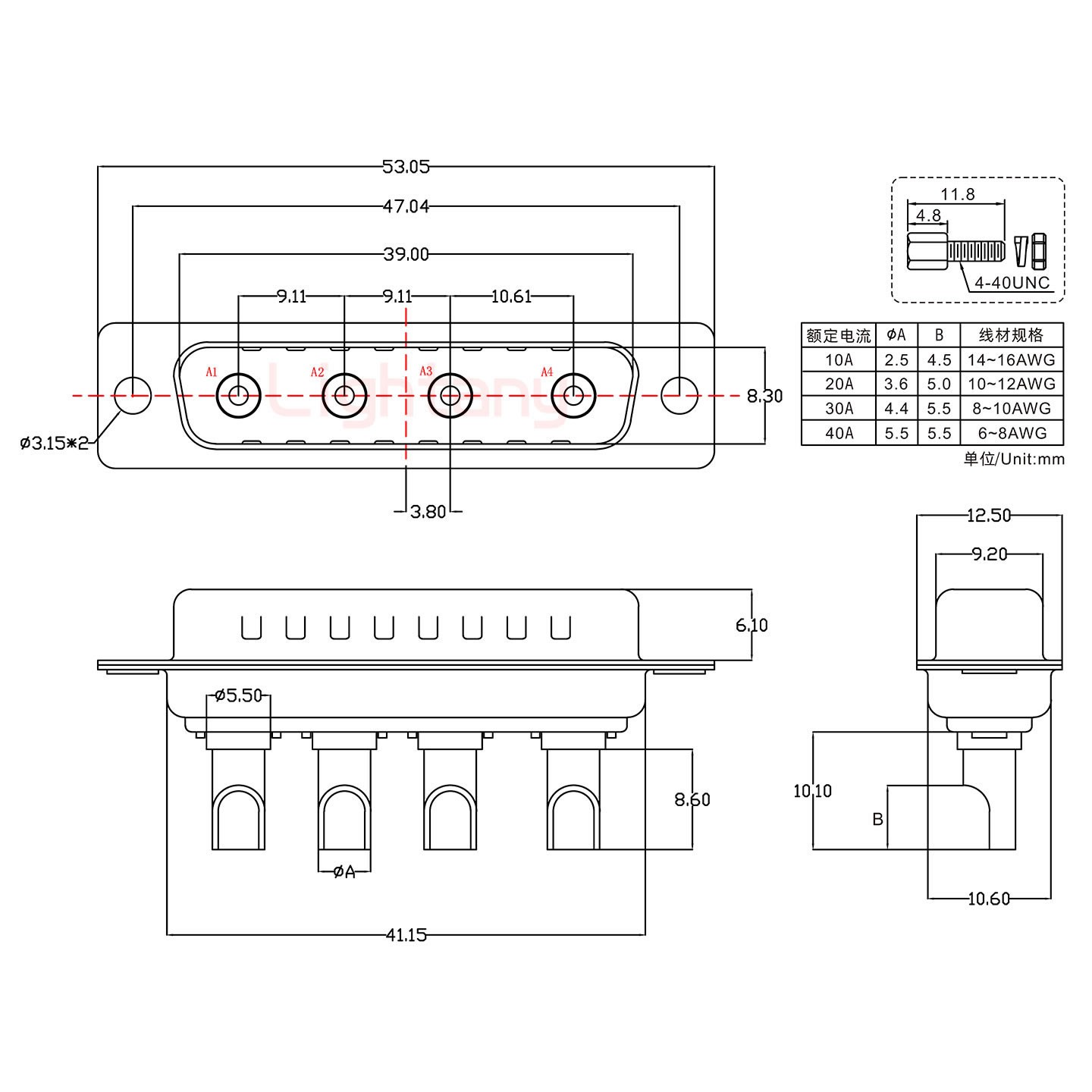 4W4公長(zhǎng)體焊線/螺絲螺母/大電流10A