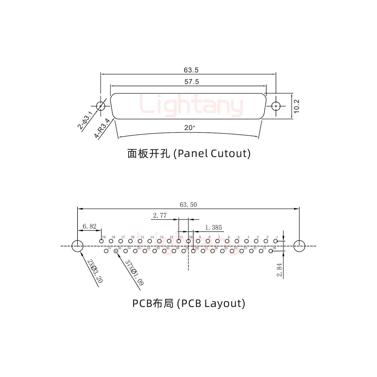防水DP37 母 直插板 鉚魚(yú)叉 鎖螺絲 車(chē)針