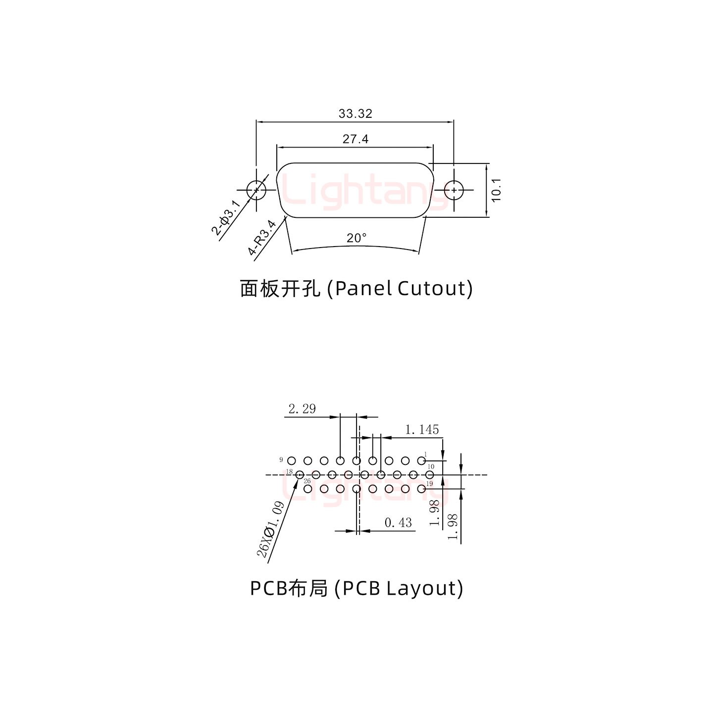防水HDP26 母 直插板 鎖螺絲 車(chē)針
