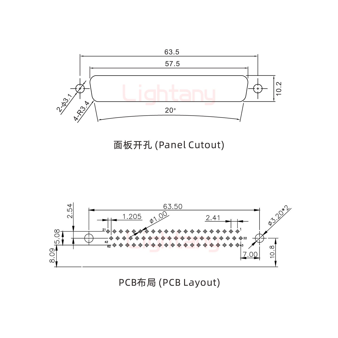 HDR62 母 彎插板8.89 塑料支架10.8 鎖螺絲 車(chē)針